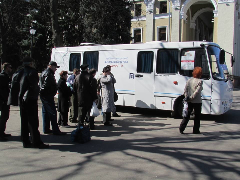 Три дні полтавців безкоштовно обстежували на туберкульоз