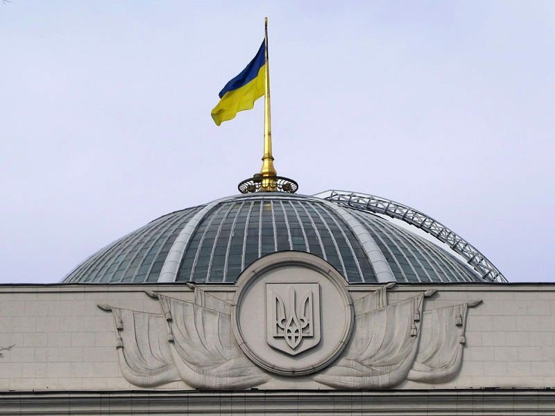 Рада спростила доступ до публічної інформації