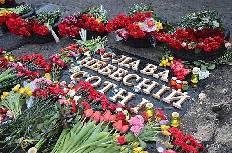 Родинам загиблих на Майдані активістів виплатять по 120 тисяч гривень