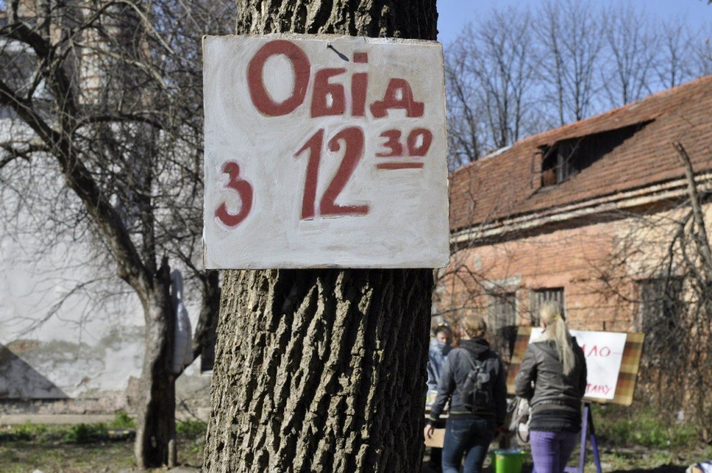 Полтавці влаштували суботник-бутербродник