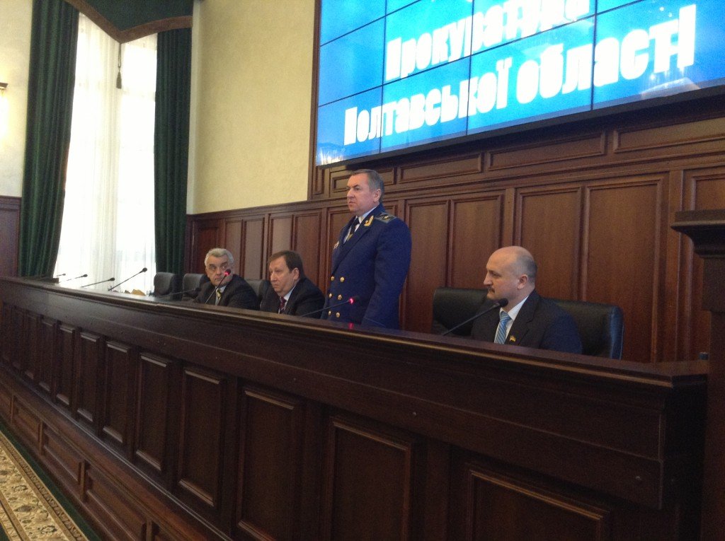 Нового прокурора Полтавської області представили колективу і дали перші завдання
