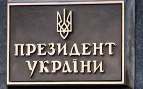 Президентські дебати: хто, коли і з ким дискутуватиме