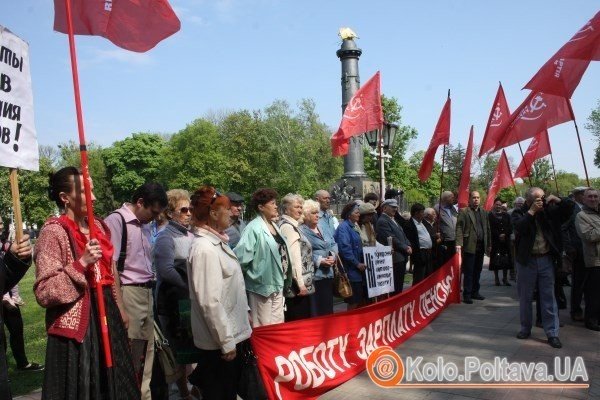 Куди втік мер, першотравень з 