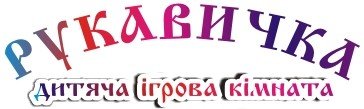 Відомі переможці конкурсу «Колобкова майстерня»