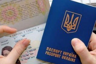 Біометричні паспорти в Україні видаватимуть за бажанням