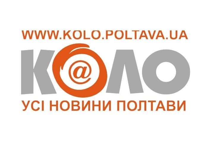 Анкета для користувачів сайту kolo.poltava.ua