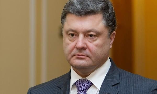 ЦВК офіційно оголосила Порошенка президентом