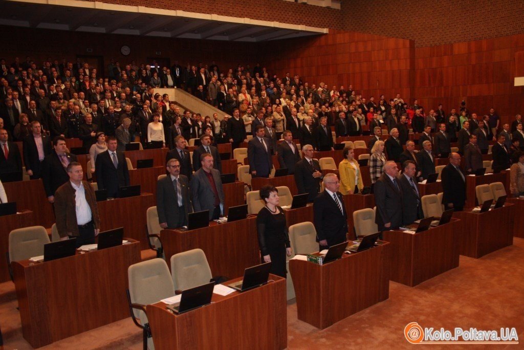 На сесії Полтавської обласної ради свої премії жертвують армії: текстова он-лайн трансляція (оновлюється)