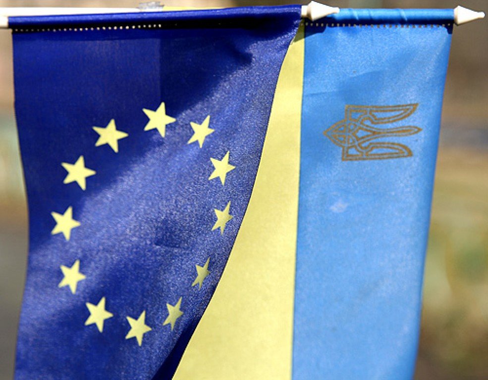 Що дасть підписання угоди про асоціацію України з Євросоюзом