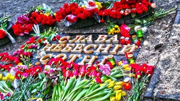 Тимчасова слідча комісія назвала імена підозрюваних у масовому вбивстві на Майдані 18-20 лютого