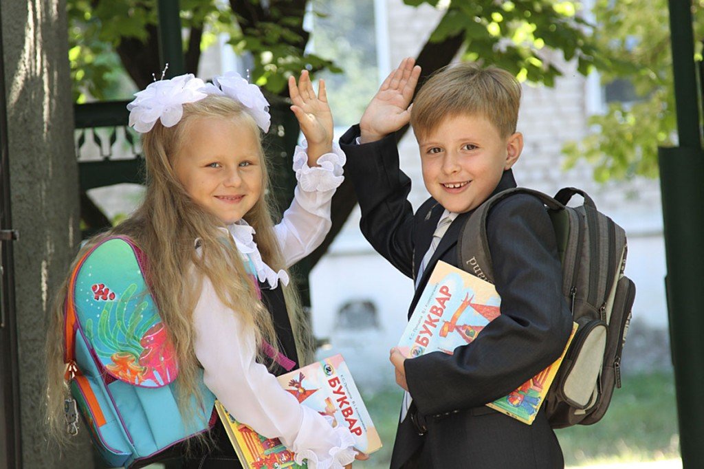 Навчальний рік 2014-2015 – яких змін чекати полтавським школярам