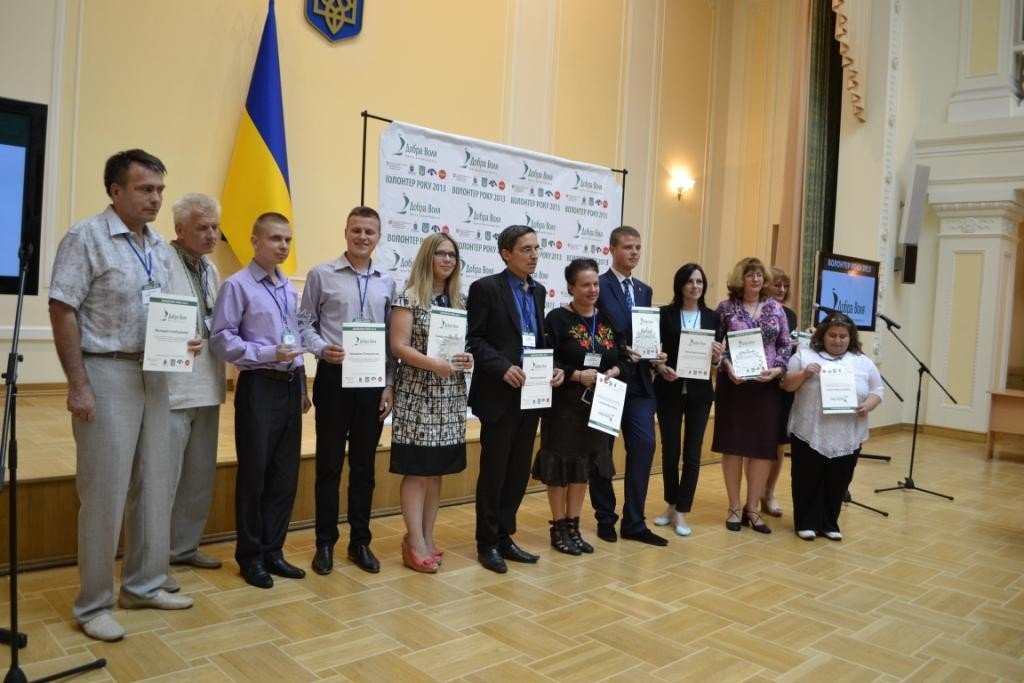  Полтавець став переможцем всеукраїнського конкурсу «Волонтер року-2013»