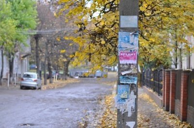 Полтавська інспекція з благоустрою нагадала про місця, де заборонено клеїти агітки