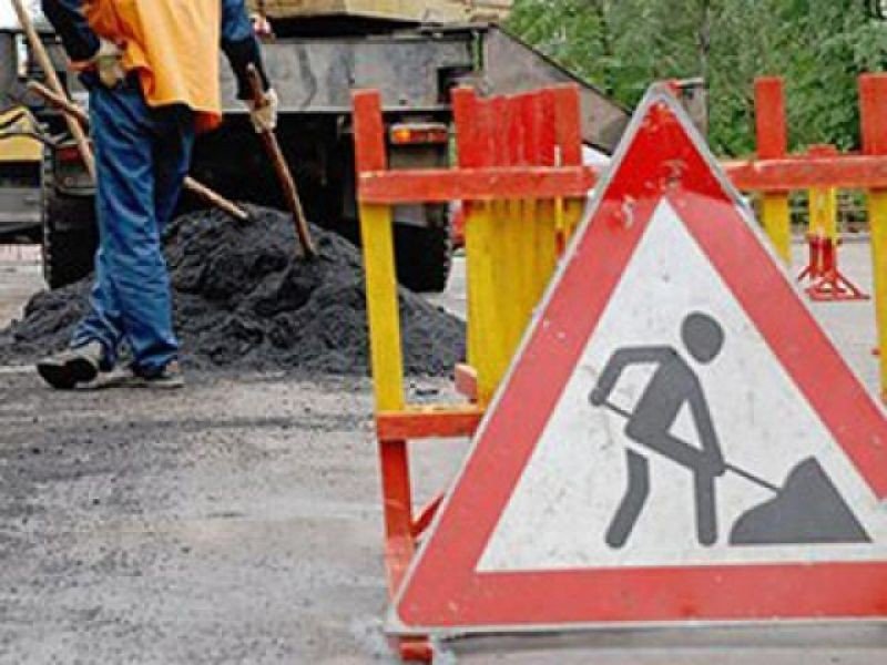 Дорогу Суми-Полтава планують відремонтувати за 41,09 мільйонів гривень