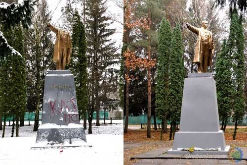 На Полтавщині відновили зруйнований пам’ятник Леніну