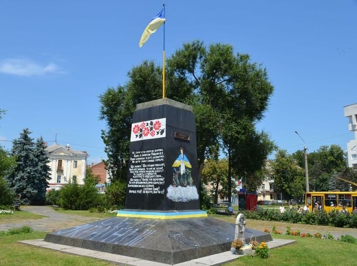 В «Эхо Москвы» написали про Полтаву