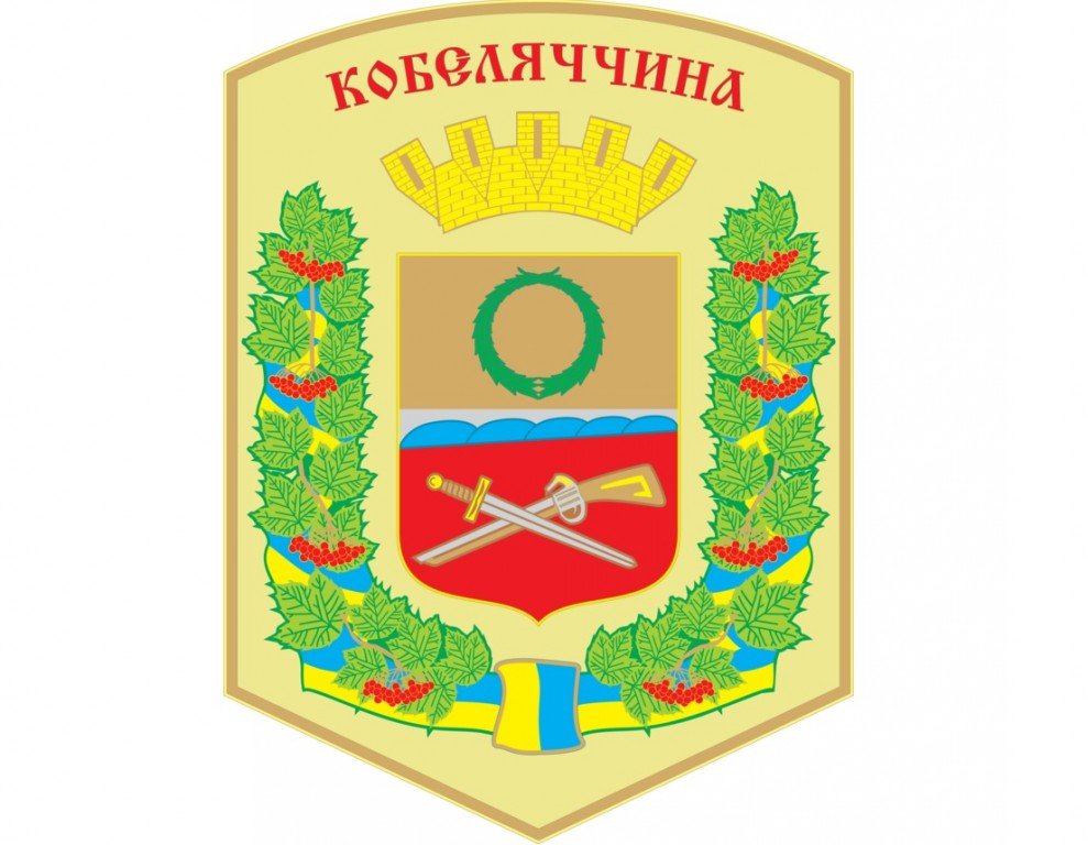 На Полтавщині хочуть змінити герб одного із районів