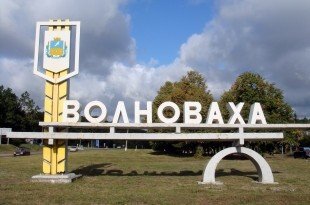 Полтавські волонтери відновили свердловину у Волновасі