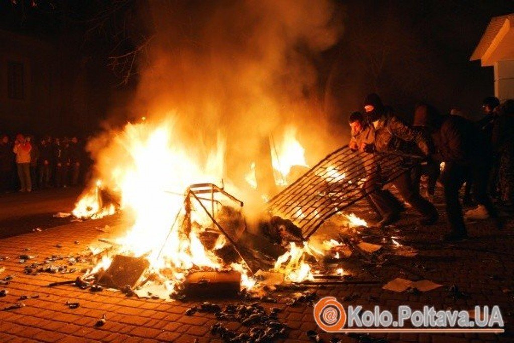 Минають роковини трагедії Майдану: про найгарячіші події у Полтаві