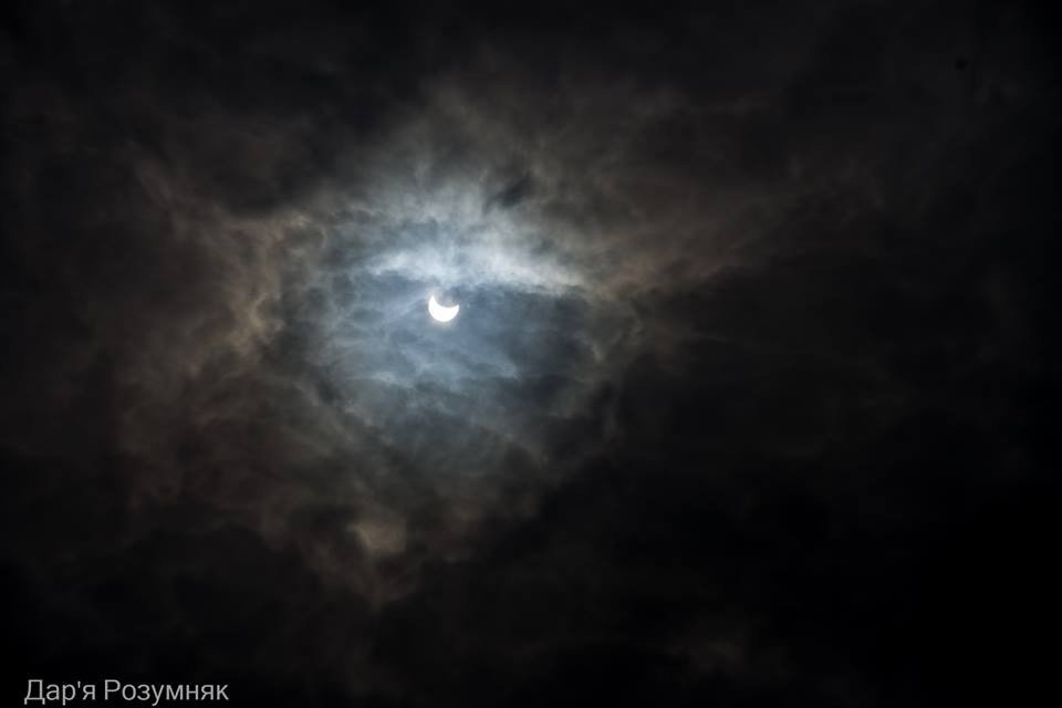 20 березня відбулося сонячне затемнення: фото у Полтаві