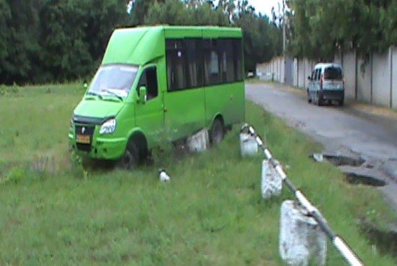 На Полтавщині поцупили автобус