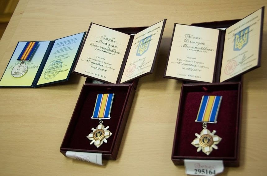 Родинам двох полтавських бійців АТО вручили посмертні нагороди