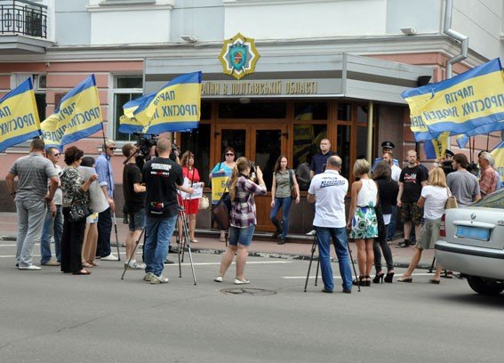 У Полтаві мітингували через скандальну сесію міськради