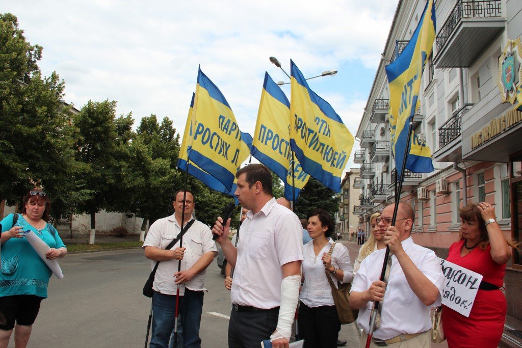 Олександр Шамота: ми не дозволимо міліції зам’яти справу з наїздом мера на простих полтавців