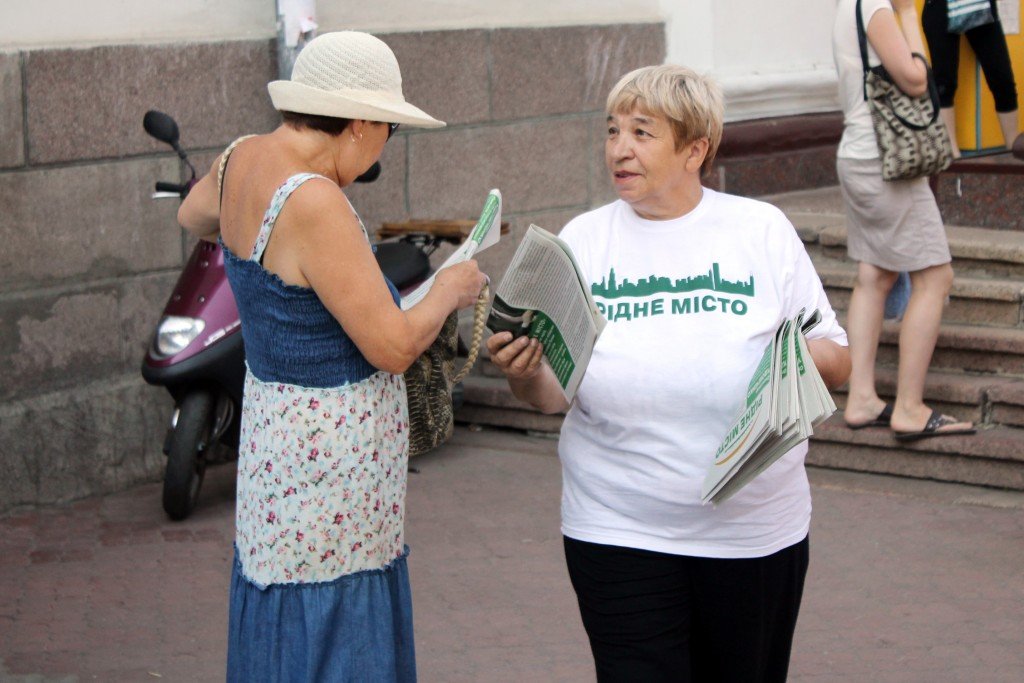 Партія «Рідне місто» дослухається до голосу полтавців 