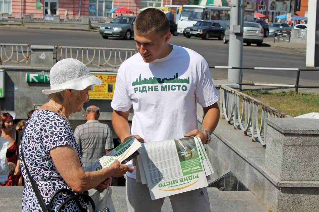 Партія «Рідне місто» дослухається до голосу полтавців 