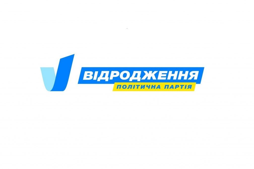 Оксана Черкас: місцеві вибори – це боротьба команд, а не ідеологій