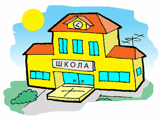 На Полтавщині збудують нову школу