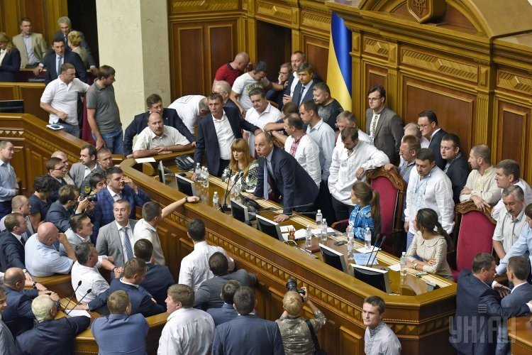 Верховна Рада проголосувала за зміни до Конституції України