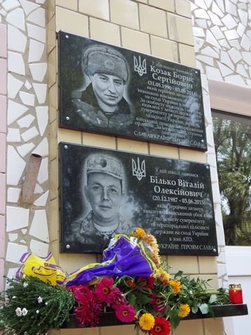 На Полтавщині відкрили меморіальні дошки ще двом загиблим воїнам
