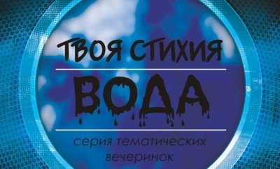 Як провести вихідні у Полтаві