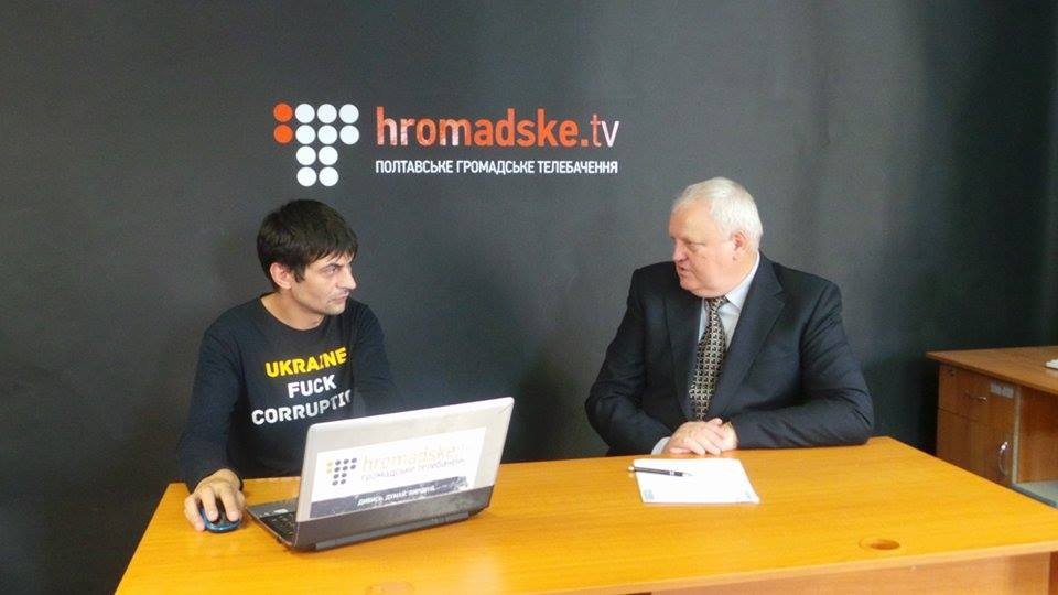 Проблеми медицини на Полтавщини : Віктор Лисак понад годину відповідав на питання журналістів (відео)