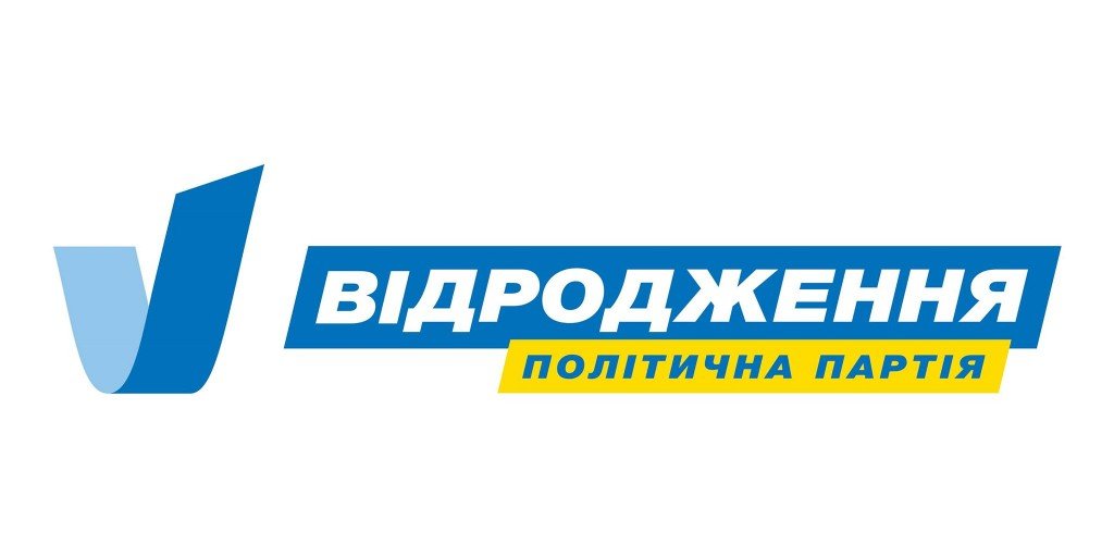 Команда «Відродження» готова вирішувати проблеми Полтавського регіону – Олег Кулініч