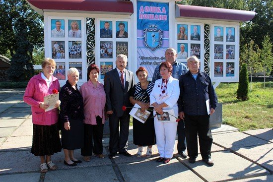 У Лубнах оновили Дошку пошани