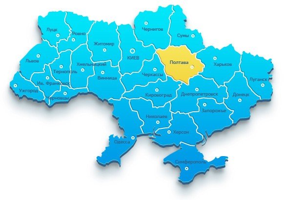 Списки кандидатів до Полтавської обласної ради