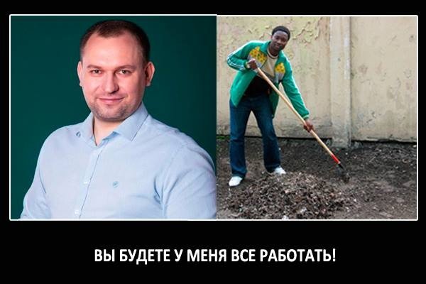 Місцеві вибори у Полтаві народна творчість (друга частина)