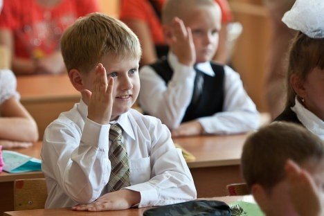 В Україні створили курс з екологічної освіти школярів