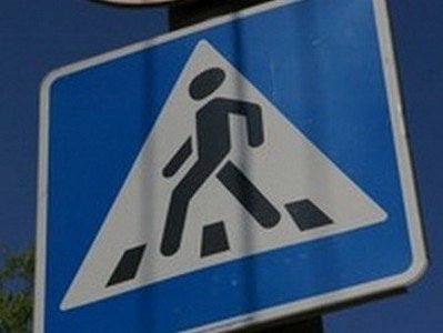 ДТП На Полтавщині: на пішохідному переході на смерть збили людину