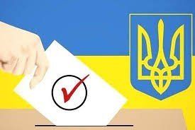 Напередодні виборів у Полтаву завезли ручки зі зникаючим чорнилом