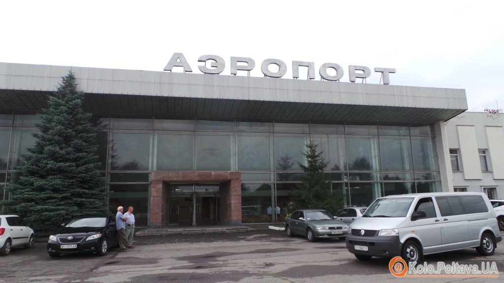 Інвестори готові вкладати гроші в «Аеропорт-Полтава»