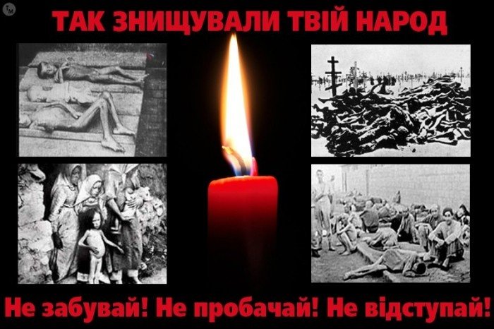 Знищувати українців як націю радянська влада розпочала ще до Голодомору