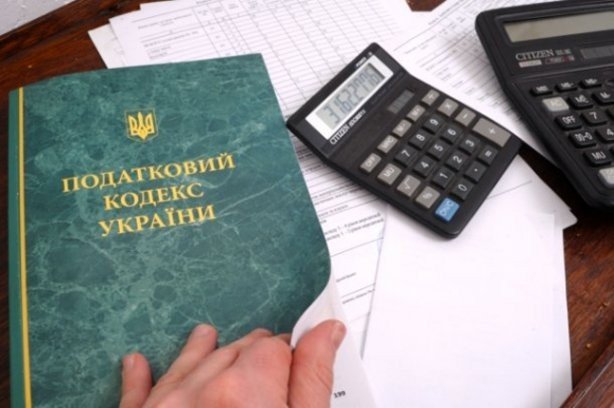 Полтавцям розповіли про основні зніми до Податкового кодексу