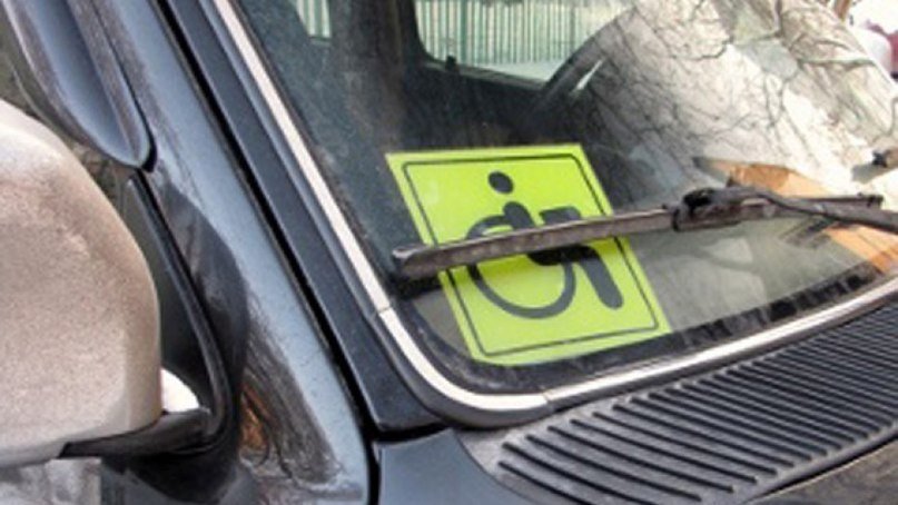 Удосконалили механізм забезпечення людей з інвалідністю автотранспортом