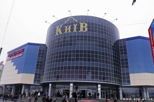 В універмазі «Київ» відкриється «Салон керамічної плитки»