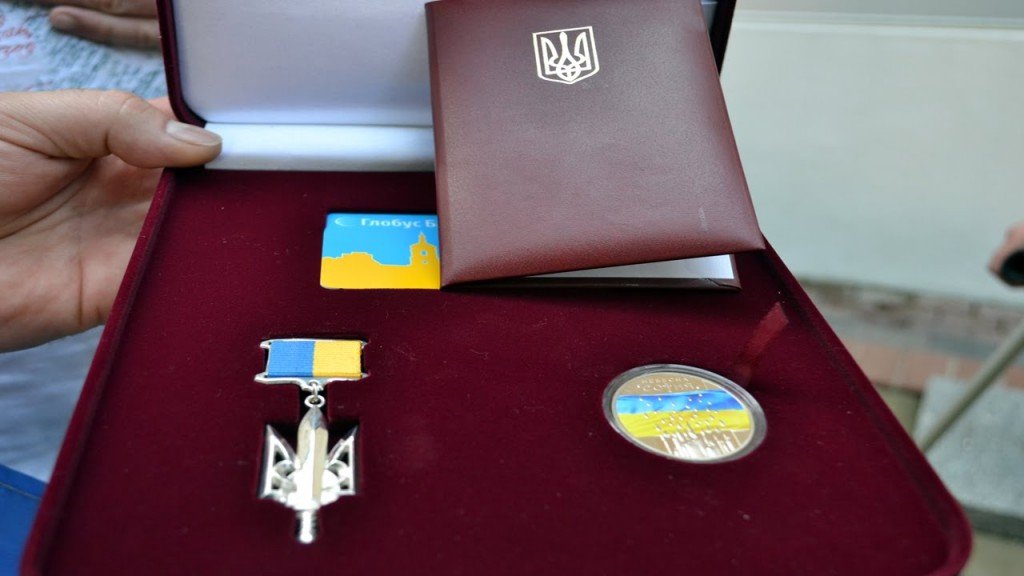 У Полтаві вручатимуть нагороди Народним Героям України