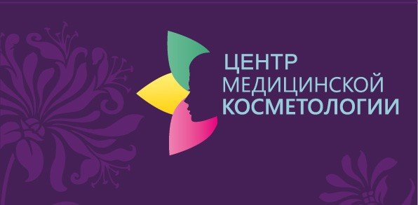 Золоті стандарти краси відтепер доступніші для полтавців